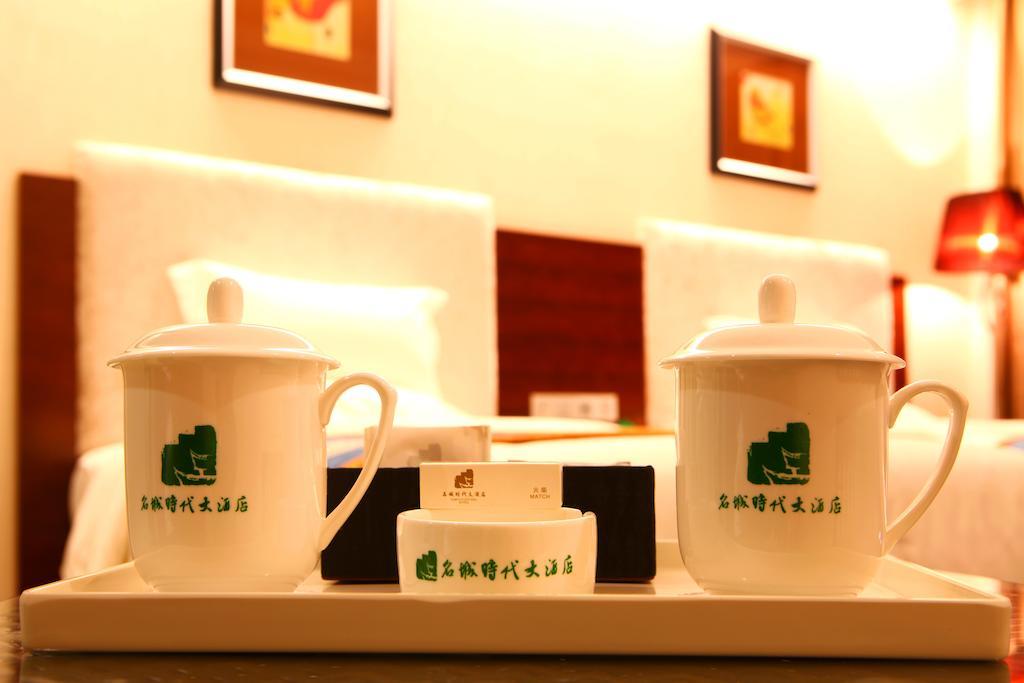Mingcheng Times Hotel Chengdu Exterior photo