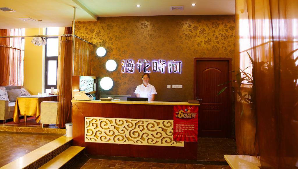 Mingcheng Times Hotel Chengdu Exterior photo