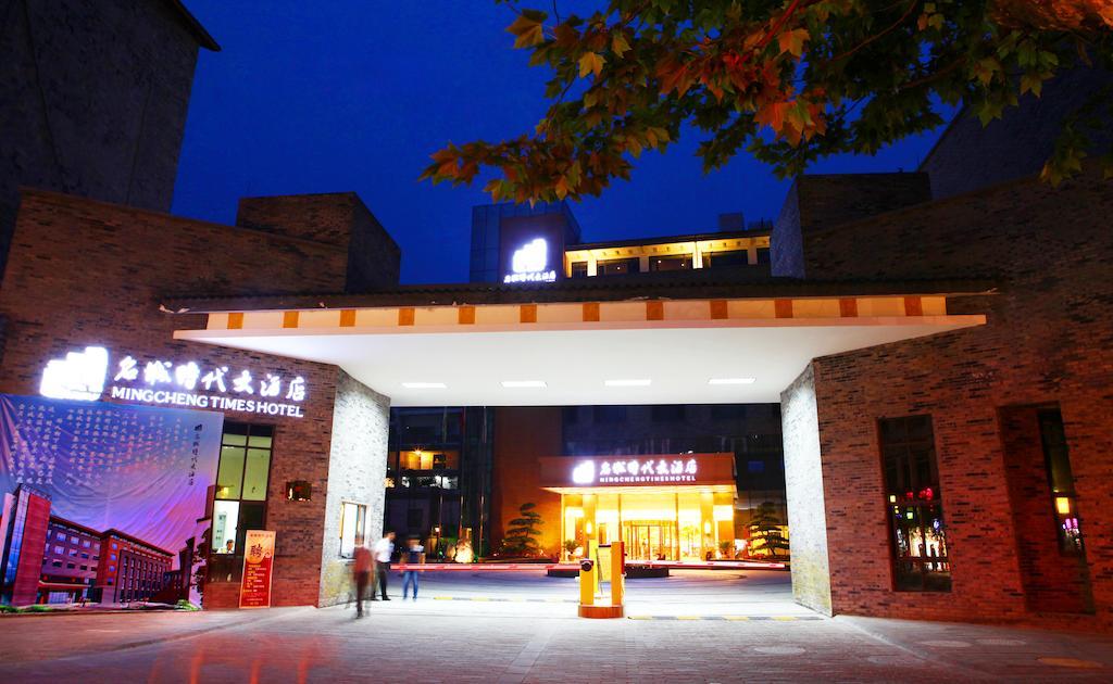Mingcheng Times Hotel Chengdu Exterior photo