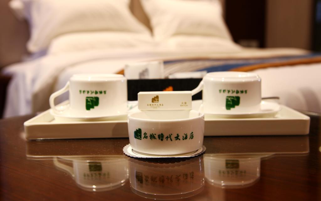 Mingcheng Times Hotel Chengdu Room photo